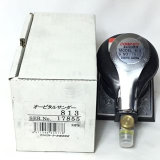 ΘΘCOMPACT TOOL オービタルサンダー 常圧 程度A 813(その他)