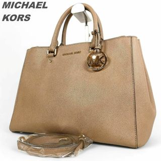 マイケルコース(Michael Kors)のマイケルコース ト－トバッグ 2way 斜め掛 A4収納可 ベージュ レザー 鞄(トートバッグ)