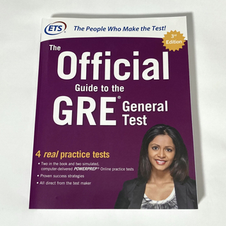 未使用　The Official Guide to the GRE