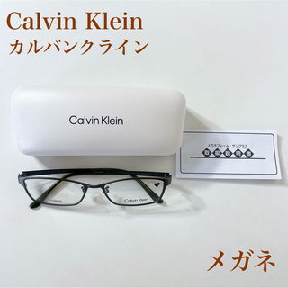 Calvin Klein - 美品　カルバンクライン　メガネフレーム　伊達メガネ　CKロゴ　チタン　ケース付き