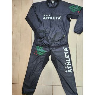 アスレタ(ATHLETA)のATHLETAピステ上下160(ウェア)