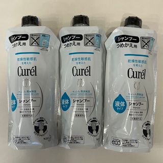 Curel - Curel♡シャンプー詰め替え3個