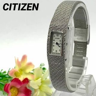 シチズン(CITIZEN)の187 CITIZEN シチズン レディース 腕時計 クオーツ式 ビンテージ(腕時計)