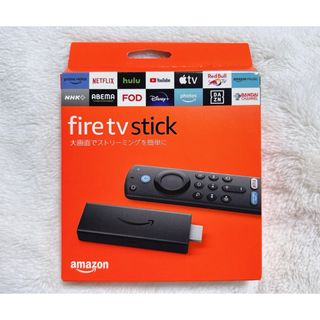 fire tv stick 第3世代 新品未使用 未開封