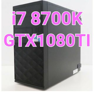 ミニタワー 小型 ゲーミングpc i7 8700K 1080ti apex