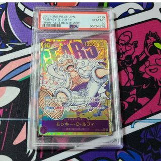 ONE PIECE - ニカ　シークレットパラレル　psa10 モンキー D ルフィ　シクパラ