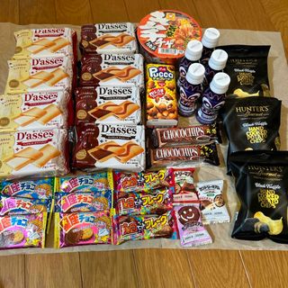 お菓子　おかし　セット　ポテチ　ミエルン　チョコ　ビスケット　カップラーメン(菓子/デザート)