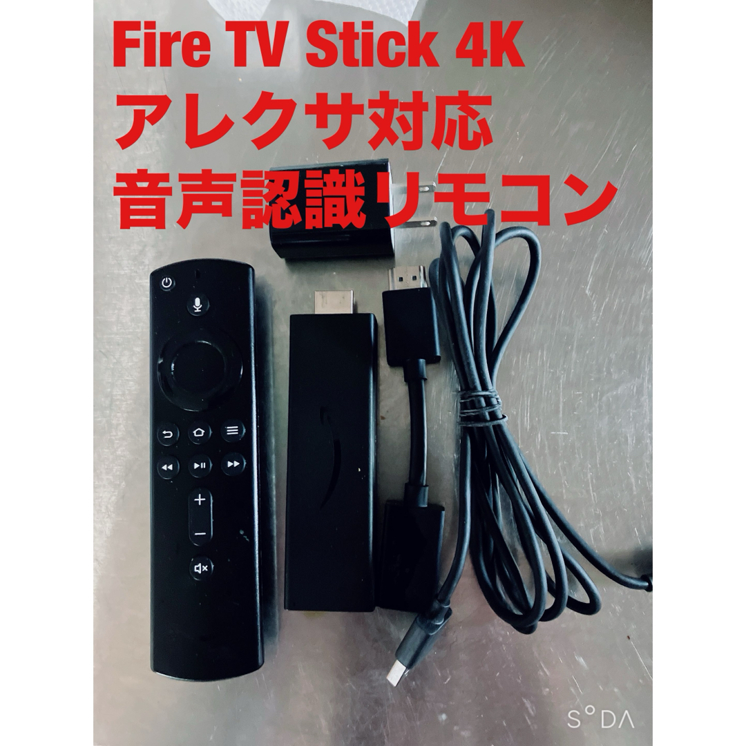 Amazon(アマゾン)のFire TV Stick 4K スマホ/家電/カメラのテレビ/映像機器(その他)の商品写真