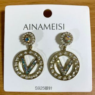 NO.355 ピアス　新品(ピアス)