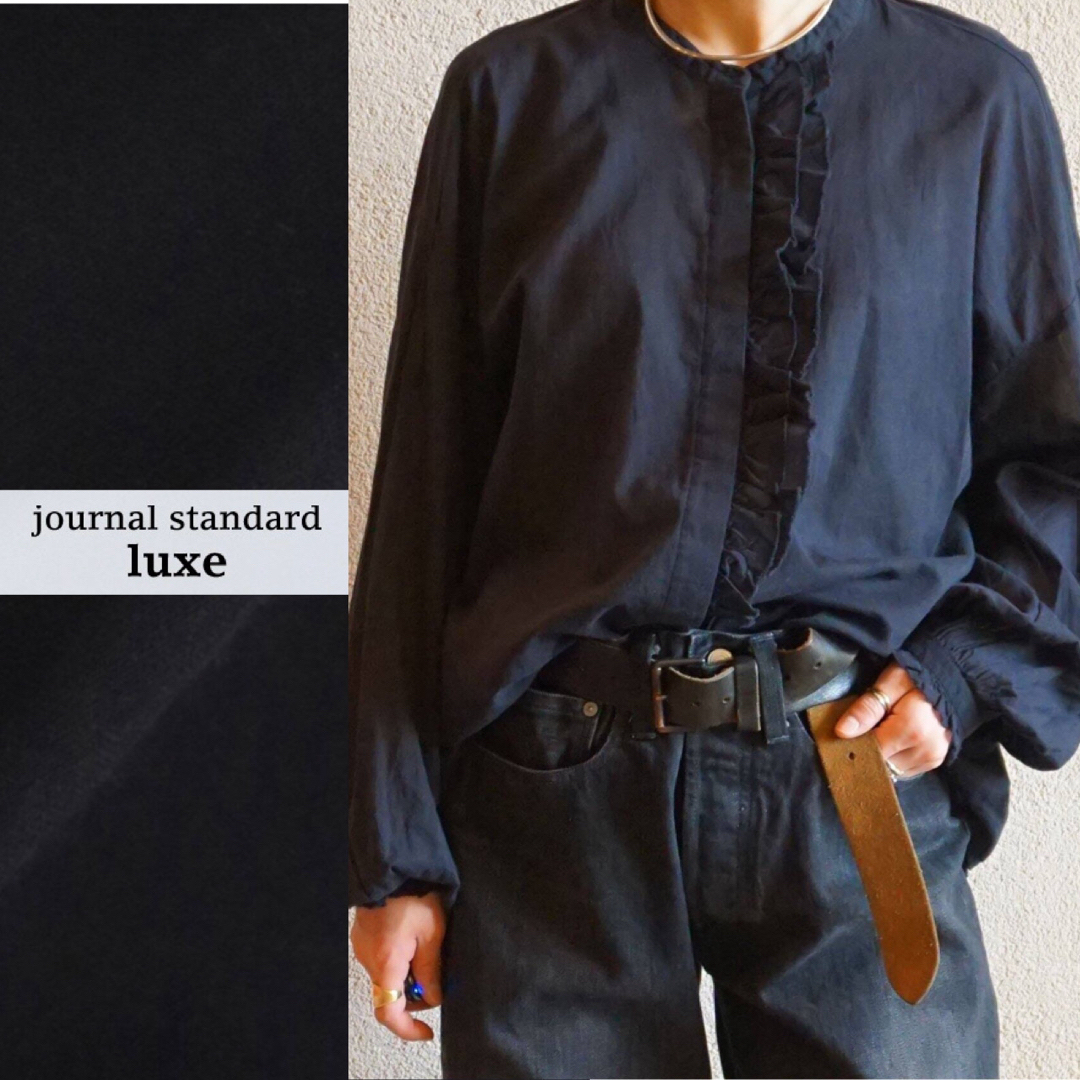 JOURNAL STANDARD(ジャーナルスタンダード)のjournal standard luxe ハイツイストガーゼ Wフリルブラウス レディースのトップス(シャツ/ブラウス(長袖/七分))の商品写真