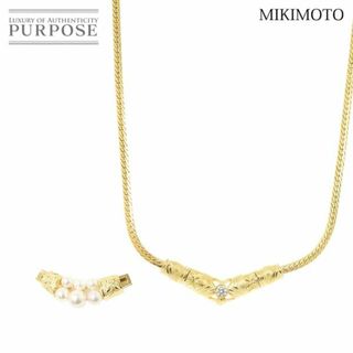 ミキモト(MIKIMOTO)のミキモト MIKIMOTO アコヤ真珠 5.9-4.1mm ダイヤ 0.25ct ネックレス 41cm K18 YG イエローゴールド 750 パール VLP 90225850(ネックレス)