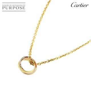 カルティエ(Cartier)のカルティエ Cartier トリニティ ネックレス 43cm K18 YG WG PG 750 スリーカラー VLP 90225879(ネックレス)