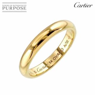 カルティエ(Cartier)のカルティエ Cartier クラシック バンド #54 リング K18 YG イエローゴールド 750 指輪 VLP 90229707(リング(指輪))