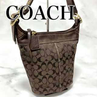 コーチ(COACH)のCOACH コーチ　ショルダーバッグ　肩掛け　キャンバス　シグネチャー　茶色(ハンドバッグ)