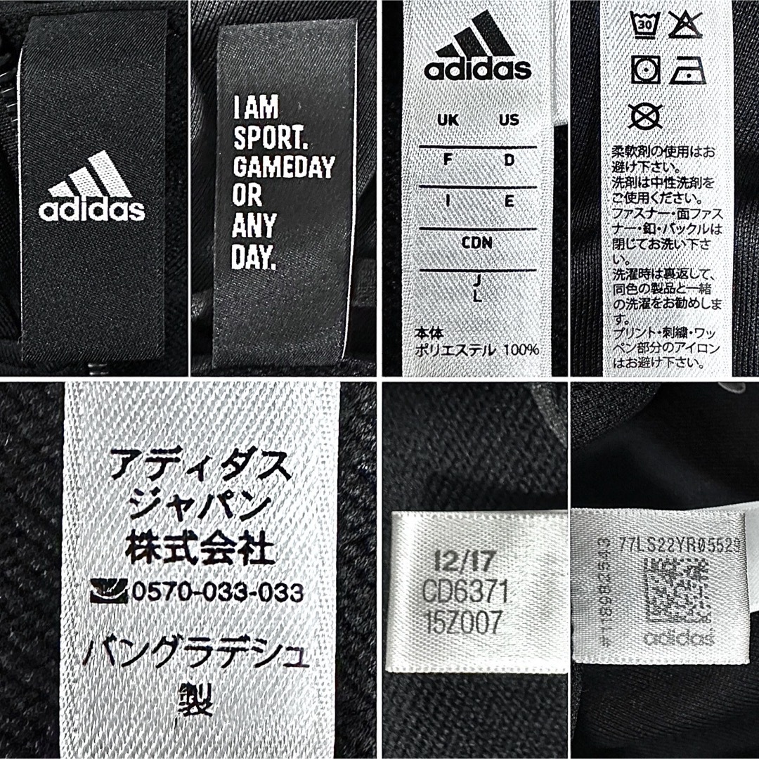 adidas(アディダス)のadidas アディダス ジップアップフーディ ジャージ 3ストライプス メンズのトップス(パーカー)の商品写真