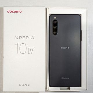 （新品）Xperia 10 IV ブラック 128 GB docomo