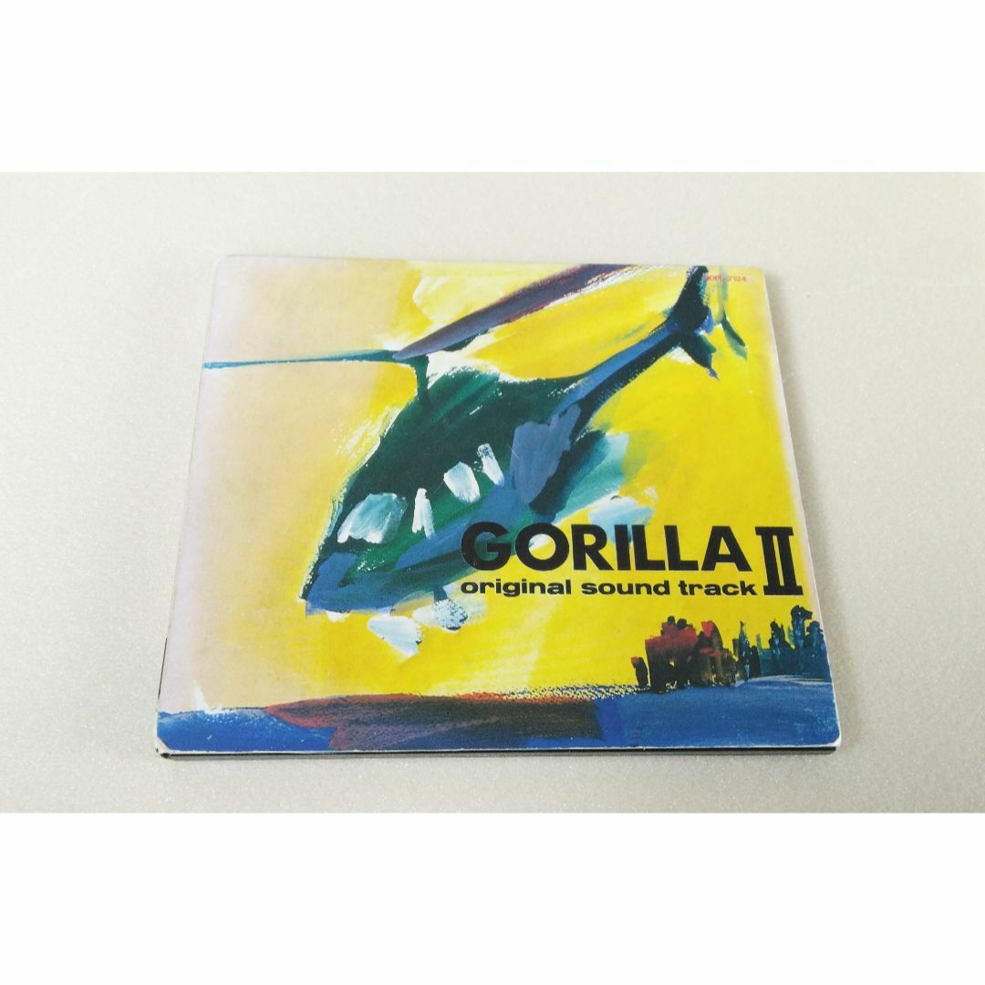 GORILLA ゴリラ オリジナルサウンドトラック 2 エンタメ/ホビーのCD(テレビドラマサントラ)の商品写真