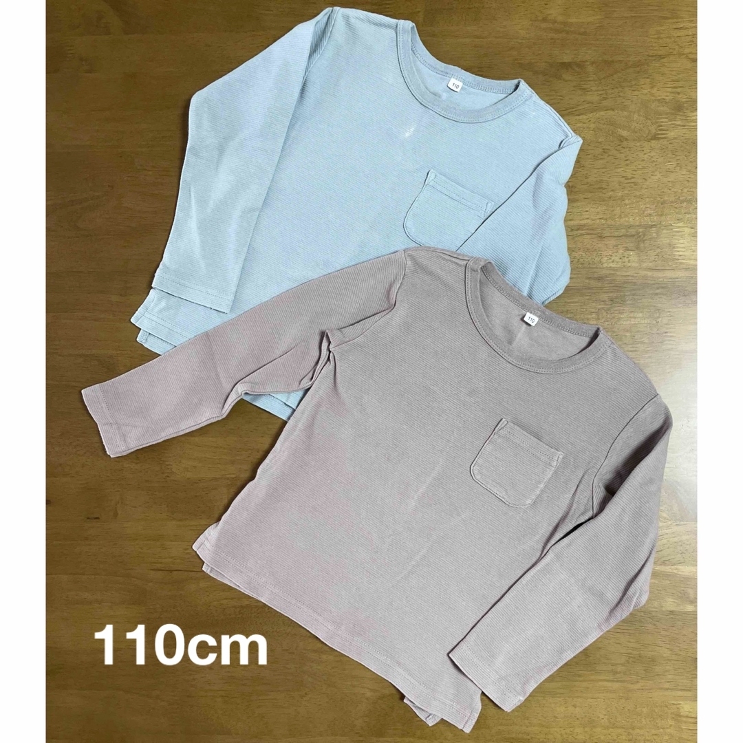 110cm  ロンＴ　２枚セット キッズ/ベビー/マタニティのキッズ服女の子用(90cm~)(Tシャツ/カットソー)の商品写真