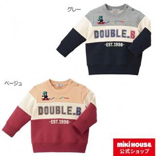 ダブルビー(DOUBLE.B)のミキハウス　ダブルビー　トレーナー　長袖　120(Tシャツ/カットソー)