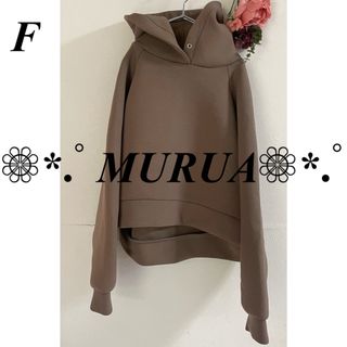 MURUA ムルーア ボンディングショートパーカー