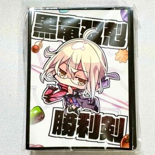 FGO 謎のヒロインXオルタ 黒龍双剋勝利剣 SD サンパン スリーブ(カードサプライ/アクセサリ)