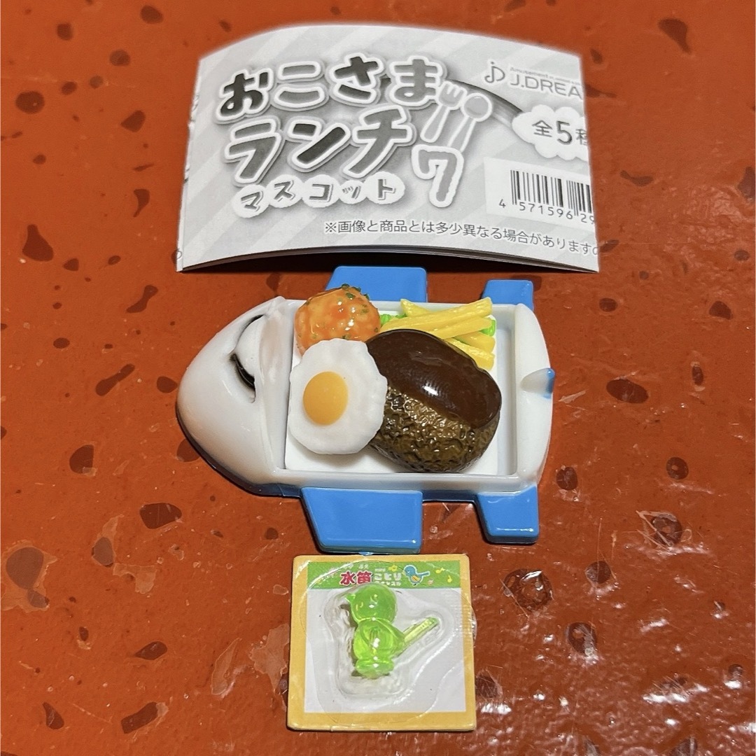 ガチャガチャ　おこさまランチマスコット7 エンタメ/ホビーのおもちゃ/ぬいぐるみ(その他)の商品写真