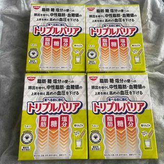 日清食品 トリプルバリア(その他)