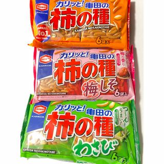 亀田製菓　柿の種(菓子/デザート)