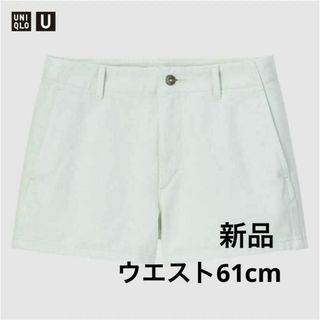 ユニクロ(UNIQLO)の新品 ユニクロ デニムショートパンツ 短パン コットン100% ライトブルー S(ショートパンツ)