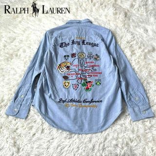 ラルフローレン(Ralph Lauren)のRalph ラルフローレン　オックスフォード　シャツ　刺繍　サックスブルー(シャツ/ブラウス(長袖/七分))