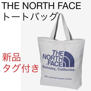 ザノースフェイス(THE NORTH FACE)のTHE NORTH FACE トートバッグ　グレー(トートバッグ)