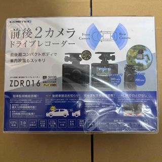 ユピテル(Yupiteru)のドライブレコーダー　ZDR-016 新品未開封　シュリンク付き(車内アクセサリ)