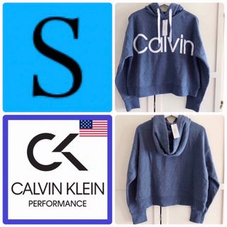 カルバンクライン(Calvin Klein)のレア 新品 カルバンクライン USA レディース パーカー S 下着(パーカー)