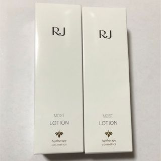 rj ローション　しっとり　山田養蜂場　120ml 化粧水　sタイプ　2個セット