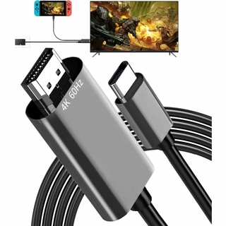 多機能ミニSwitch ドック＆HDMI ケーブル付き (映像用ケーブル)