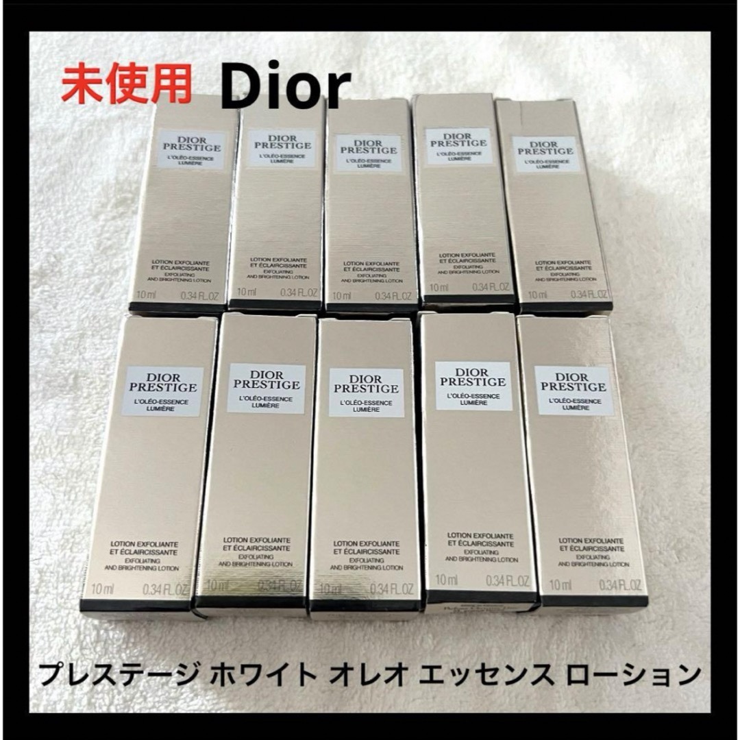 Dior(ディオール)のDior プレステージ ホワイト オレオ エッセンス ローション コスメ/美容のスキンケア/基礎化粧品(化粧水/ローション)の商品写真