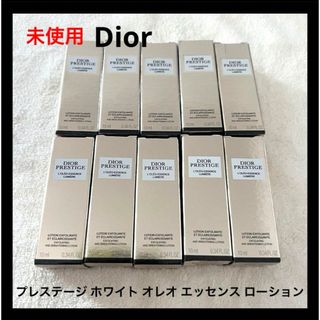 ディオール(Dior)のDior プレステージ ホワイト オレオ エッセンス ローション(化粧水/ローション)