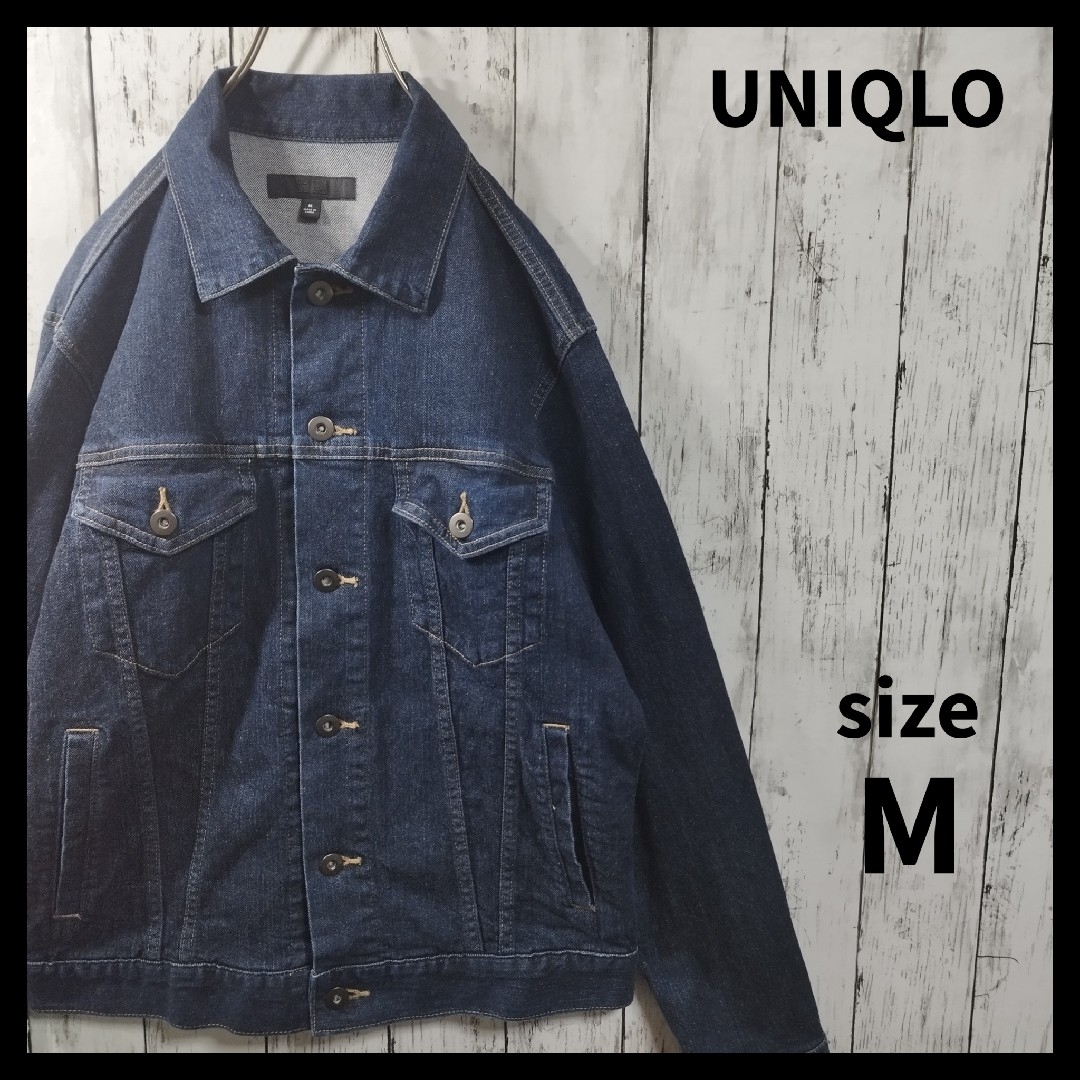 UNIQLO(ユニクロ)の【UNIQLO】デニムジャケット　完売品　D991 メンズのジャケット/アウター(Gジャン/デニムジャケット)の商品写真