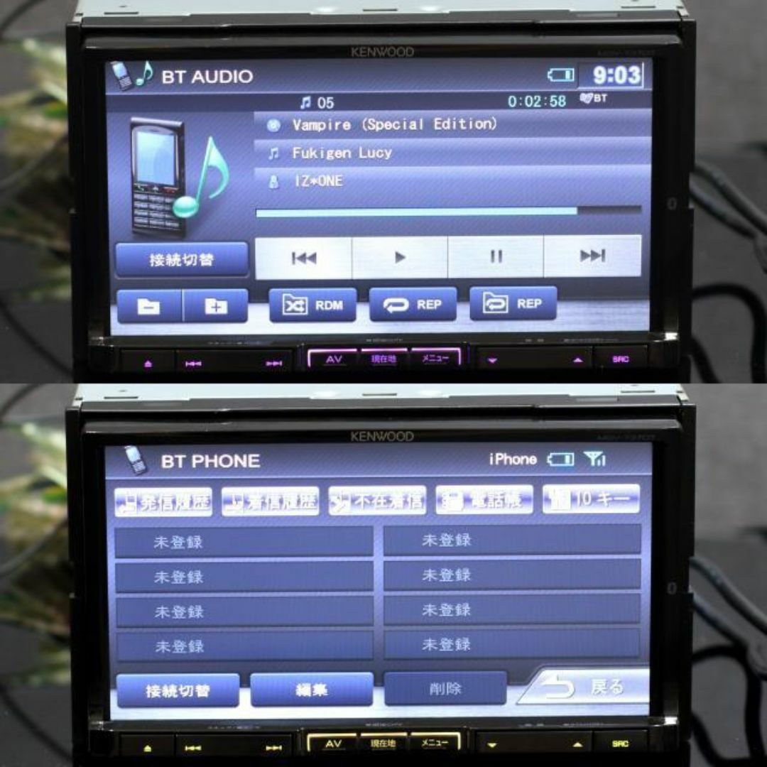 KENWOOD(ケンウッド)の彩速ナビMDV-727DTフルセグ/bluetooth音楽ハンズフリー/CD録音 自動車/バイクの自動車(カーナビ/カーテレビ)の商品写真