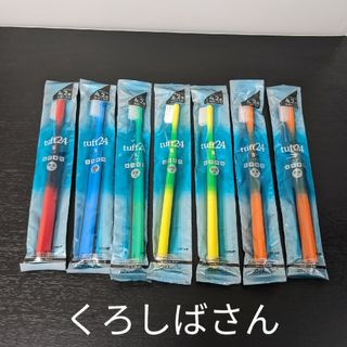 OralCare - 歯科専用 オーラルケア タフト24　ソフト　歯ブラシ