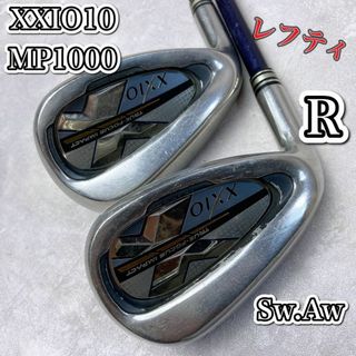 ゼクシオ(XXIO)の希少　レフティ　XXIO10 MP1000 Sw Aw フレックスR メンズ　左(クラブ)