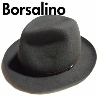 ボルサリーノ(Borsalino)のイタリア製 ボルサリーノ ラビットファー フェルト ハット 60 グレー(ハット)