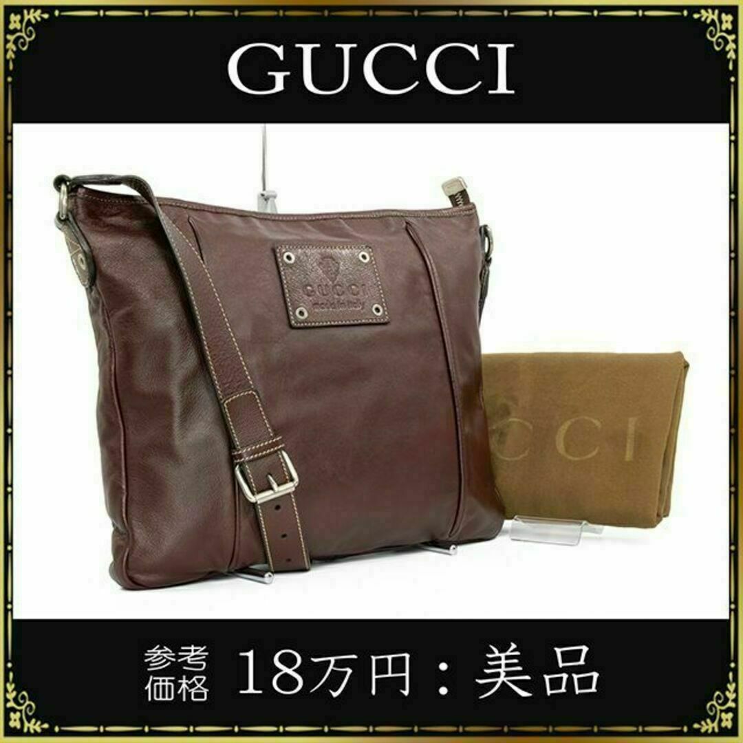 Gucci(グッチ)の【全額返金保証・送料無料】グッチのショルダーバッグ・正規品・美品・クレスト・希少 レディースのバッグ(ショルダーバッグ)の商品写真