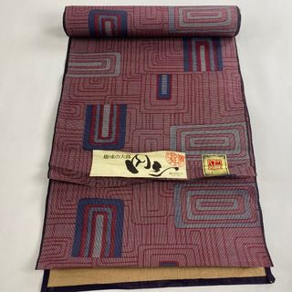 反物 秀品 正絹 【中古】