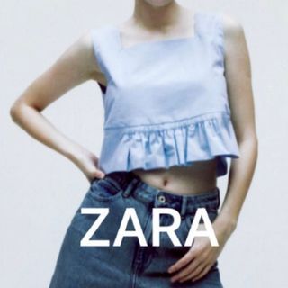 ザラ(ZARA)のZARA ビスチェ チューブトップ ベアトップ(ベアトップ/チューブトップ)