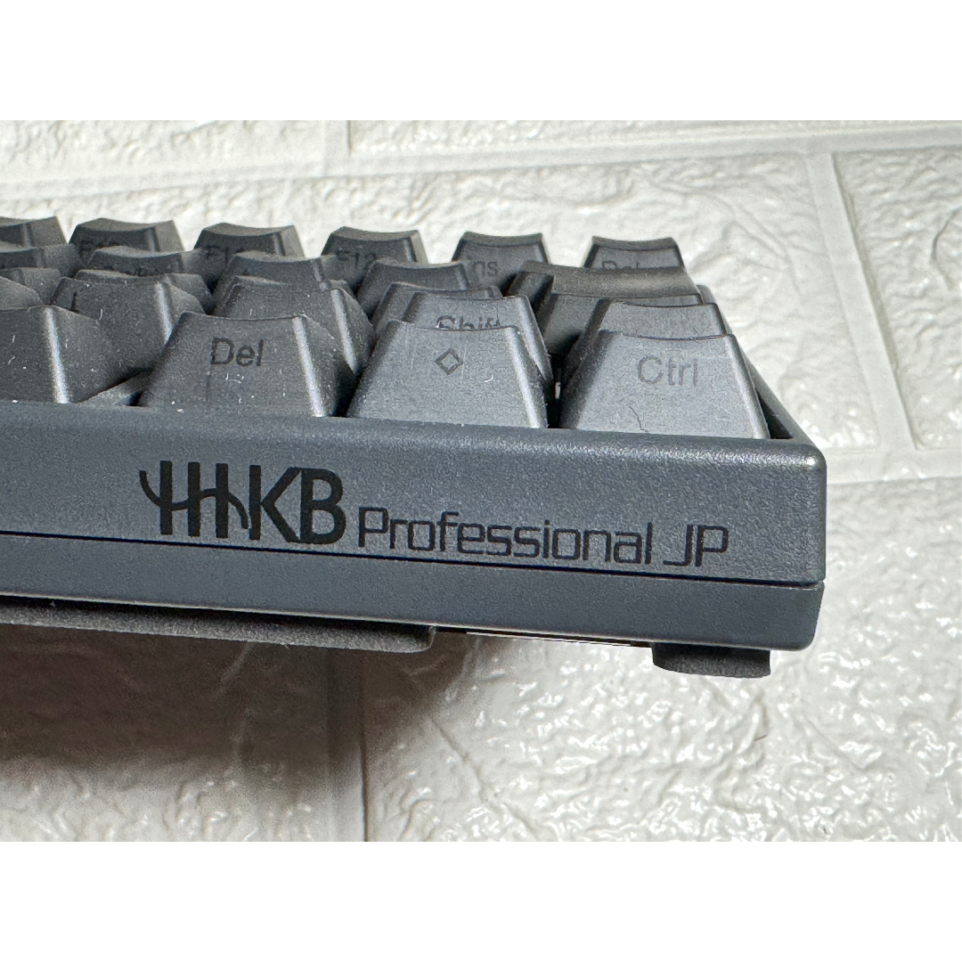 HHKB PROFESSIONAL JP 炭モデル キートップセット スマホ/家電/カメラのPC/タブレット(PC周辺機器)の商品写真