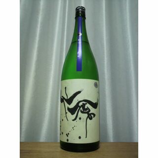 モダン仙禽 雄町 生酒／壬生 純米吟醸 山田錦 1800ml＊２本セット(日本酒)