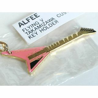 ALFEE　８DAYS　高見沢カスタム　ギター　キーホルダー アルフィー(ミュージシャン)