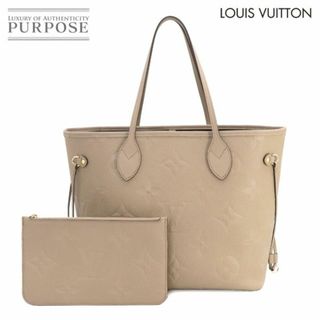 LOUIS VUITTON - 未使用 展示品 ルイ ヴィトン LOUIS VUITTON モノグラム アンプラント ネヴァーフル MM トート バッグ トゥルトレール M45686 VLP 90230602