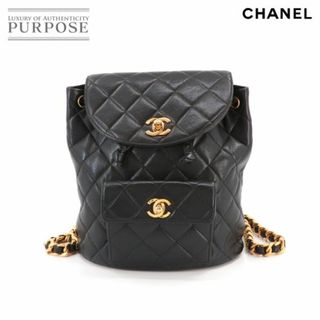 シャネル(CHANEL)のシャネル CHANEL マトラッセ チェーン バックパック リュックサック レザー ブラック ヴィンテージ ゴールド 金具 duma VLP 90230646(リュック/バックパック)